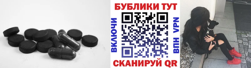 Ecstasy 280мг  купить наркотик  Янаул 
