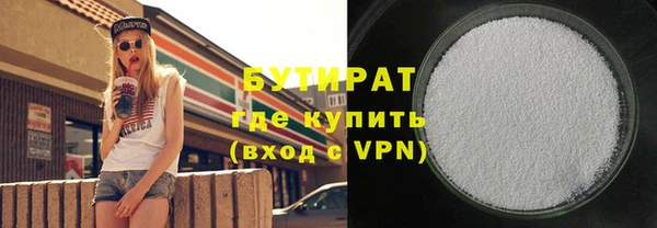 дживик Краснослободск