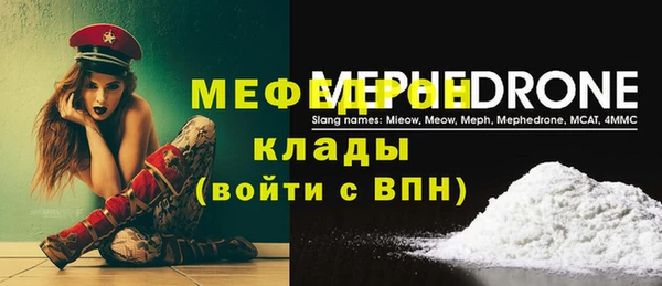 спиды Краснотурьинск