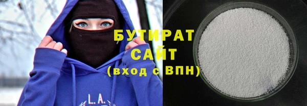 спиды Краснотурьинск