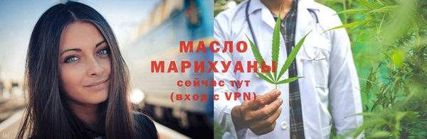 spice Красноперекопск