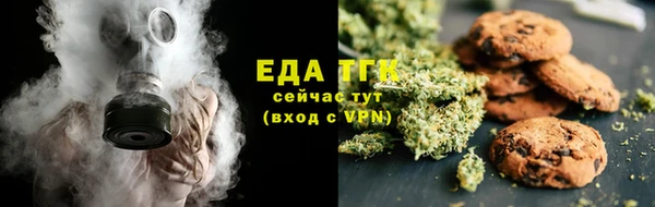 спиды Краснотурьинск