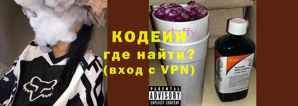 spice Красноперекопск