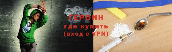 спиды Краснотурьинск