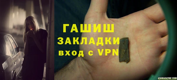 спиды Краснотурьинск