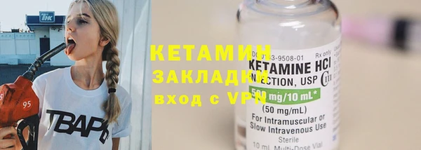 спиды Краснотурьинск