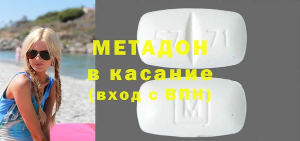 спиды Краснотурьинск