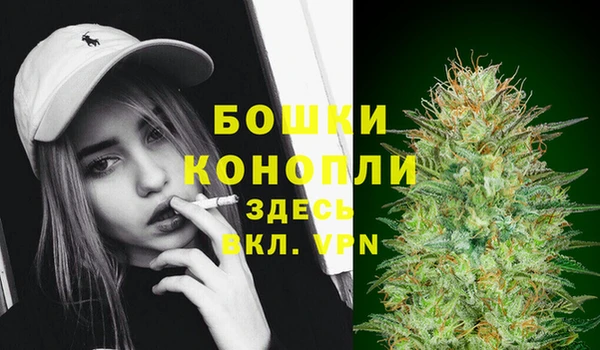спиды Краснотурьинск