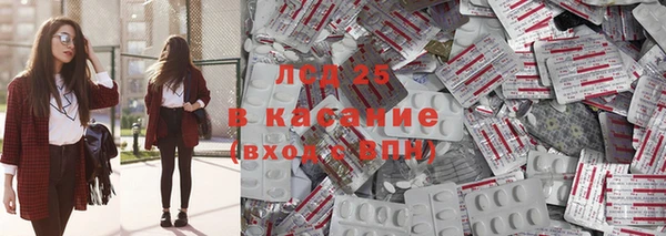 спиды Краснотурьинск