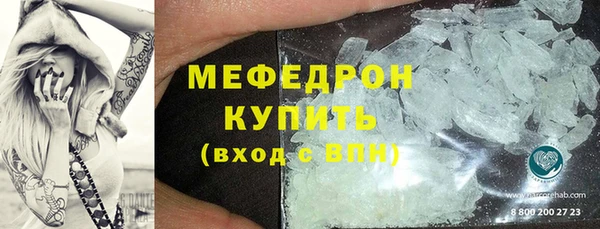 дживик Краснослободск
