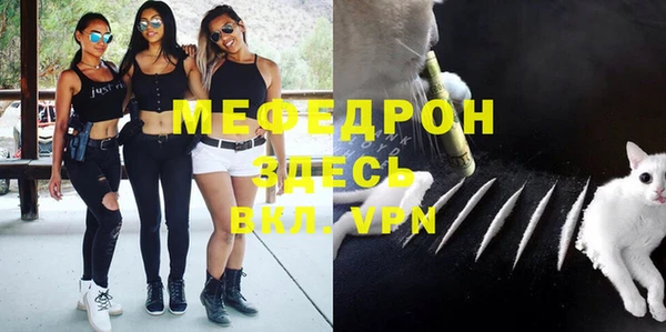 спиды Краснотурьинск