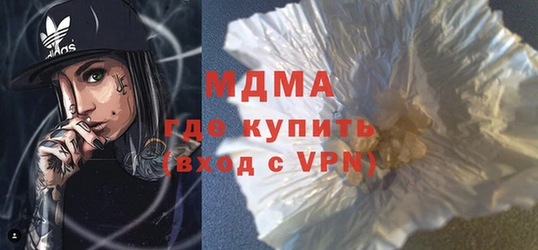 дживик Краснослободск