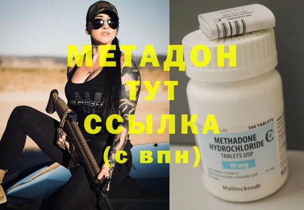 дживик Краснослободск