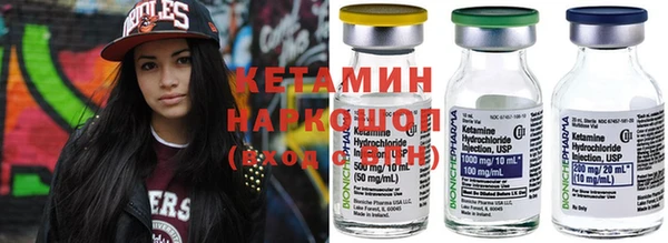 спиды Краснотурьинск