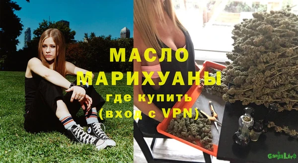 спиды Краснотурьинск