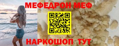 кокаин премиум Гагарин