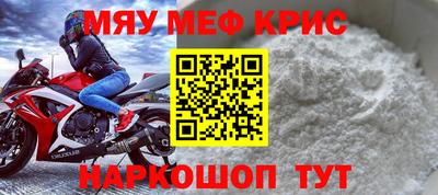 амфетамин Гай