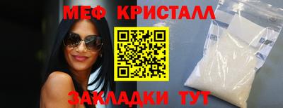 амфетамин Гай