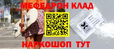 кокаин колумбия Гатчина