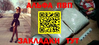 амфетамин Гай