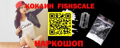 амфетамин Гай