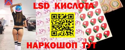 кокаин колумбия Гатчина