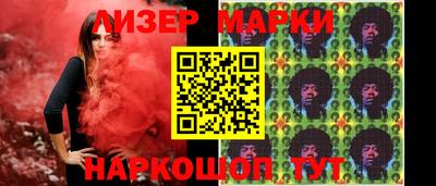 кокаин колумбия Гатчина