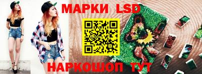 кокаин колумбия Гатчина