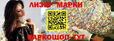 кокаин колумбия Гатчина