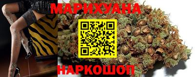 кокаин премиум Гагарин