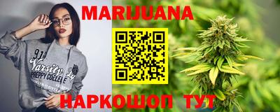амфетамин Гай