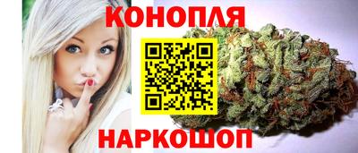 2c-b Малоярославец