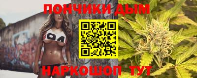 амфетамин Гай