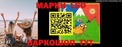 кокаин премиум Гагарин