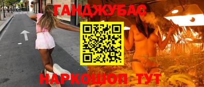 кокаин колумбия Гатчина