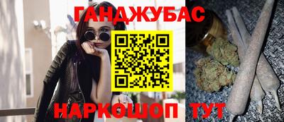 кокаин премиум Гагарин
