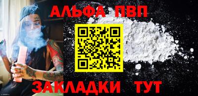 кокаин колумбия Гатчина