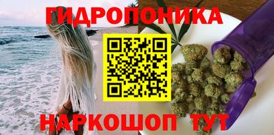 кокаин VHQ Малгобек
