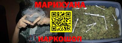 кокаин колумбия Гатчина