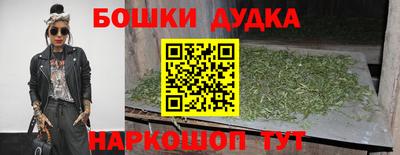 кокаин колумбия Гатчина
