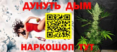 кокаин премиум Гагарин