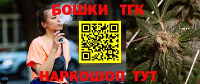 кокаин премиум Гагарин