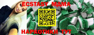 кокаин премиум Гагарин