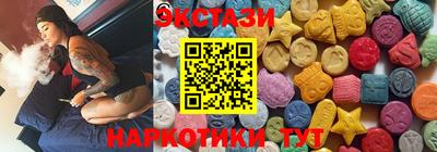 амфетамин Гай
