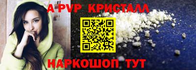 кокаин колумбия Гатчина