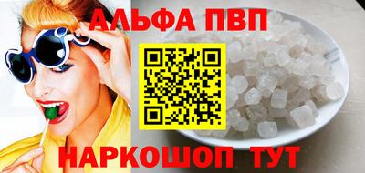 амфетамин Гай
