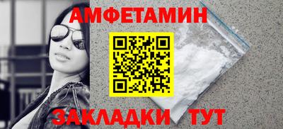 кокаин колумбия Гатчина