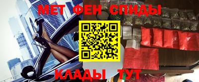 кокаин премиум Гагарин