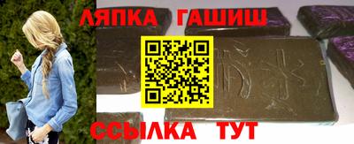 амфетамин Гай
