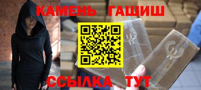 кокаин колумбия Гатчина